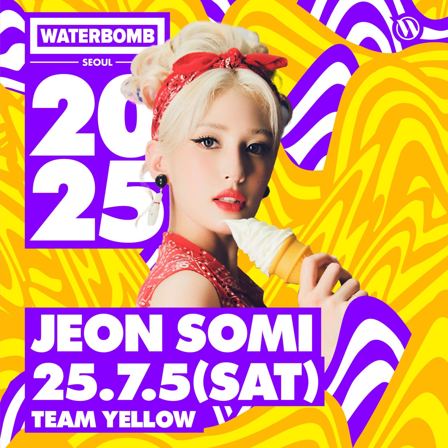 أعلن Jeon Somi كجزء من تشكيلة Waterbomb Seoul 2025