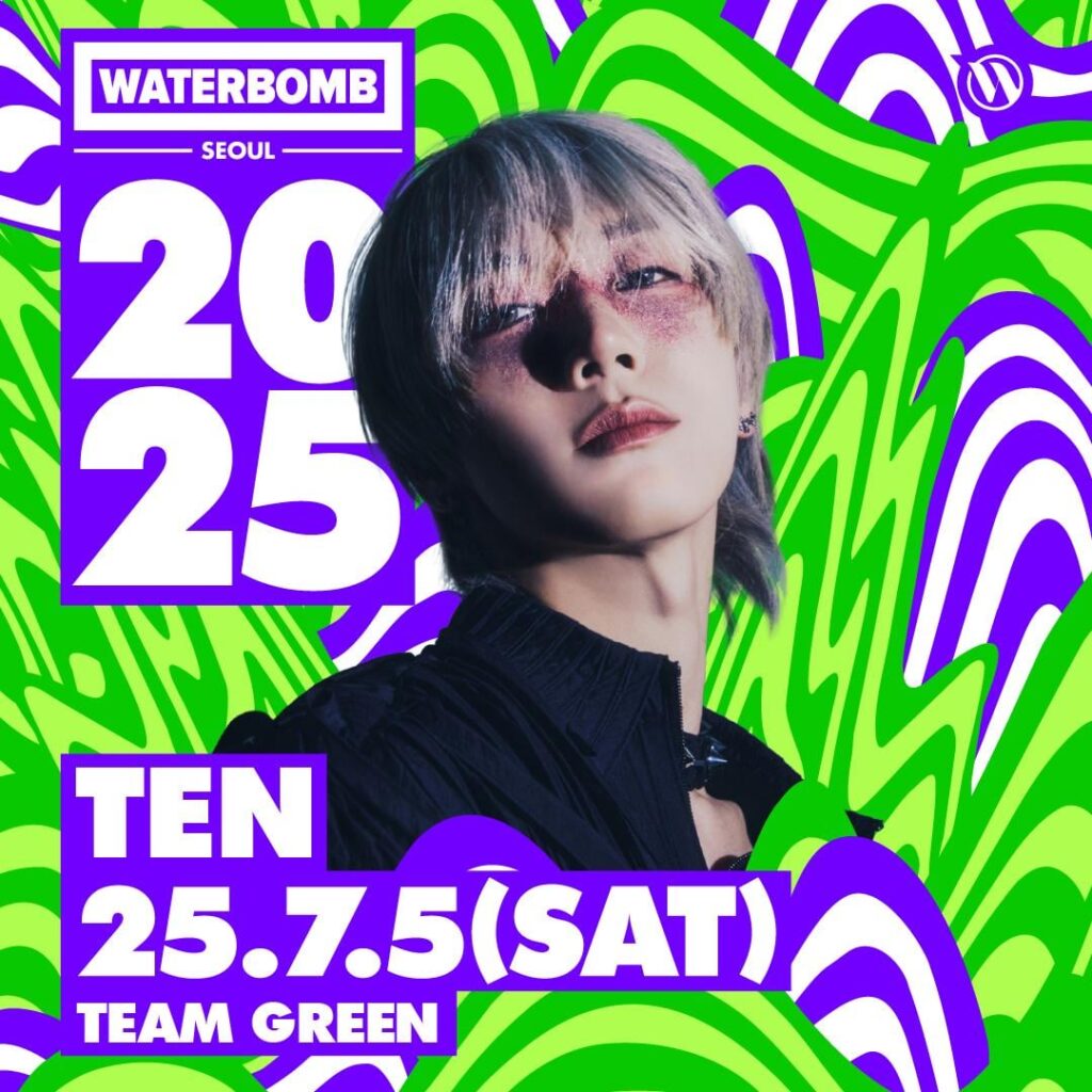 تم الإعلان عن Ten (NCT/WayV) كجزء من تشكيلة Waterbomb Seoul 2025