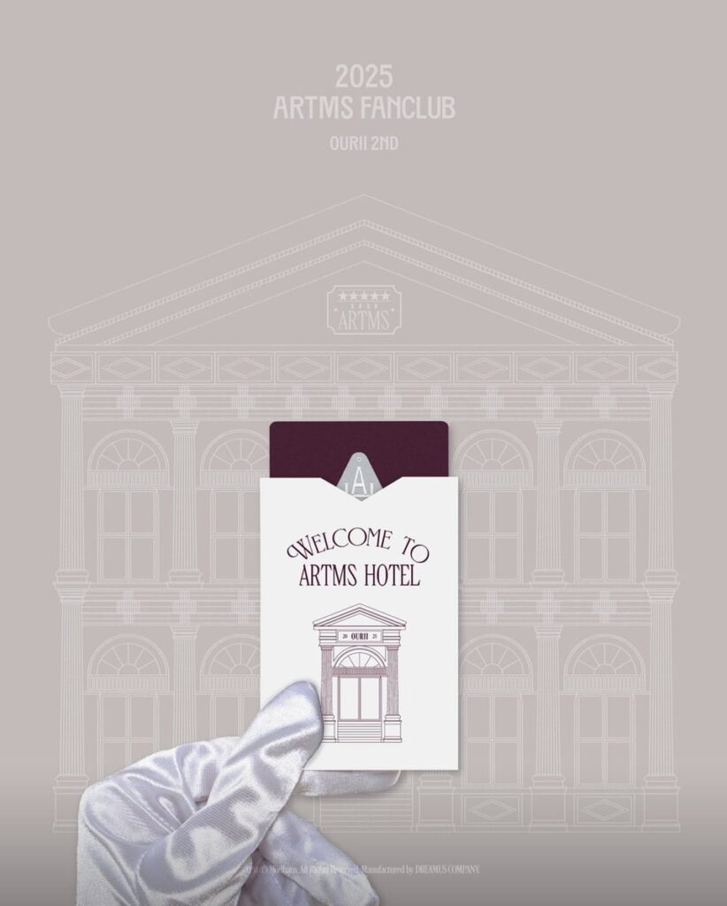 ARTMS - Fanclub Ourii 2nd Recruitment: مرحبًا بك في فندق Artms (صورة دعابة)