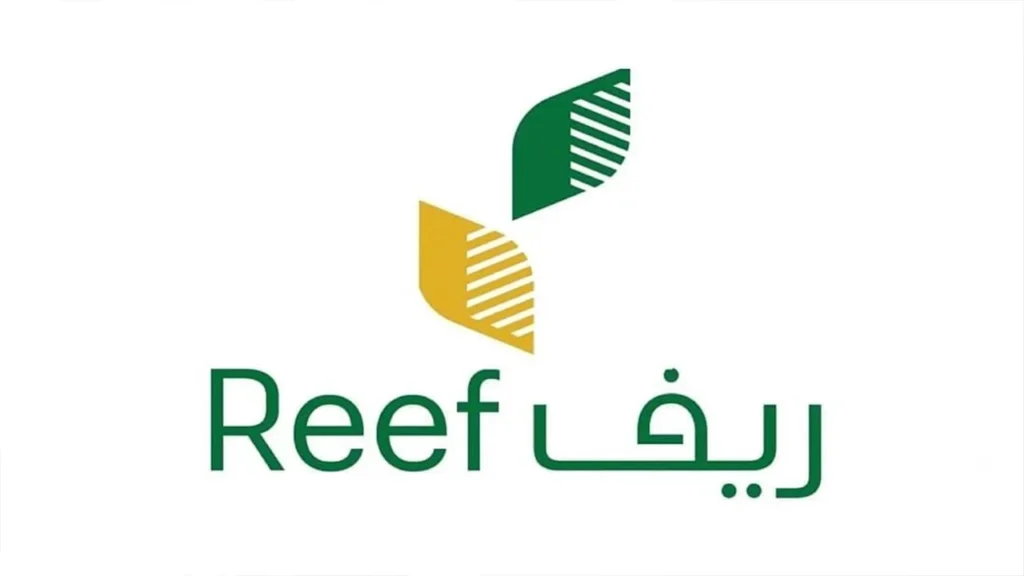 الاستعلام عن دعم ريف: كيفية التحقق من حالة طلبك ومعلومات الدعم بالكامل الاستعلام عن دعم ريف: كيفية التحقق من حالة طلبك ومعلومات الدعم بالكامل