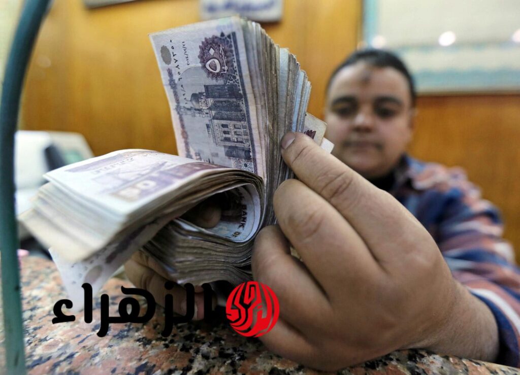 مفاجأة سارة تسعد أصحاب المعاشات بعد تطبيق القرار الجديد.. هتقبض معاشك 3 أضعاف