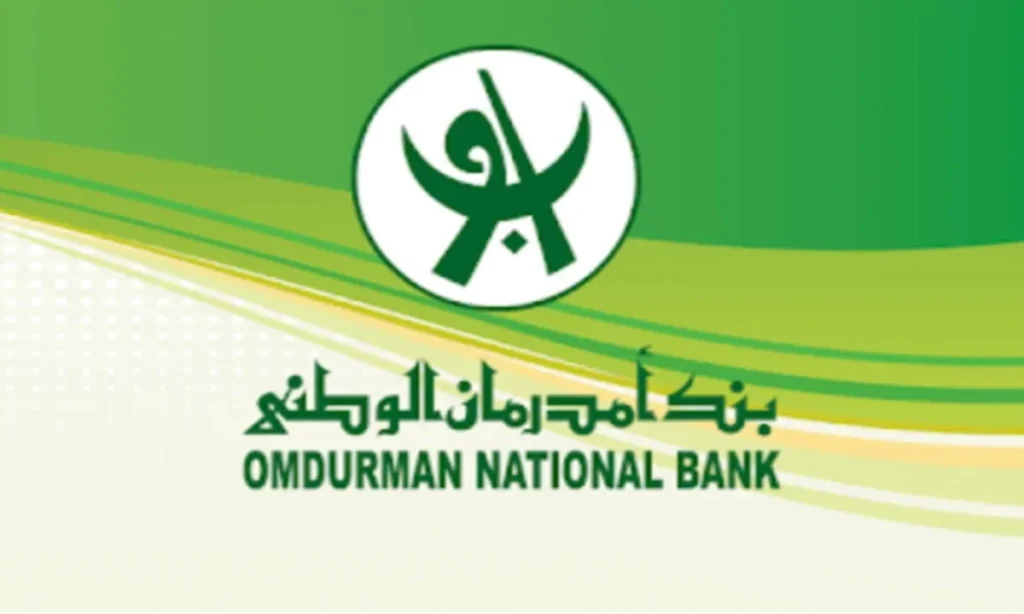 البنك بيفتح بدون ورق.. فتح حساب في بنك أمدرمان 2025 بقى بدون طوابير ولا مشاوير سرعة مثالية البنك بيفتح بدون ورق.. فتح حساب في بنك أمدرمان 2025 بقى بدون طوابير ولا مشاوير سرعة مثالية
