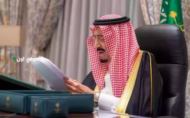 أحد الشروط سيصدمك!! "الداخلية السعودية" تكشف شروط العفو الملكي 1446.. إليك التفاصيل الآن
