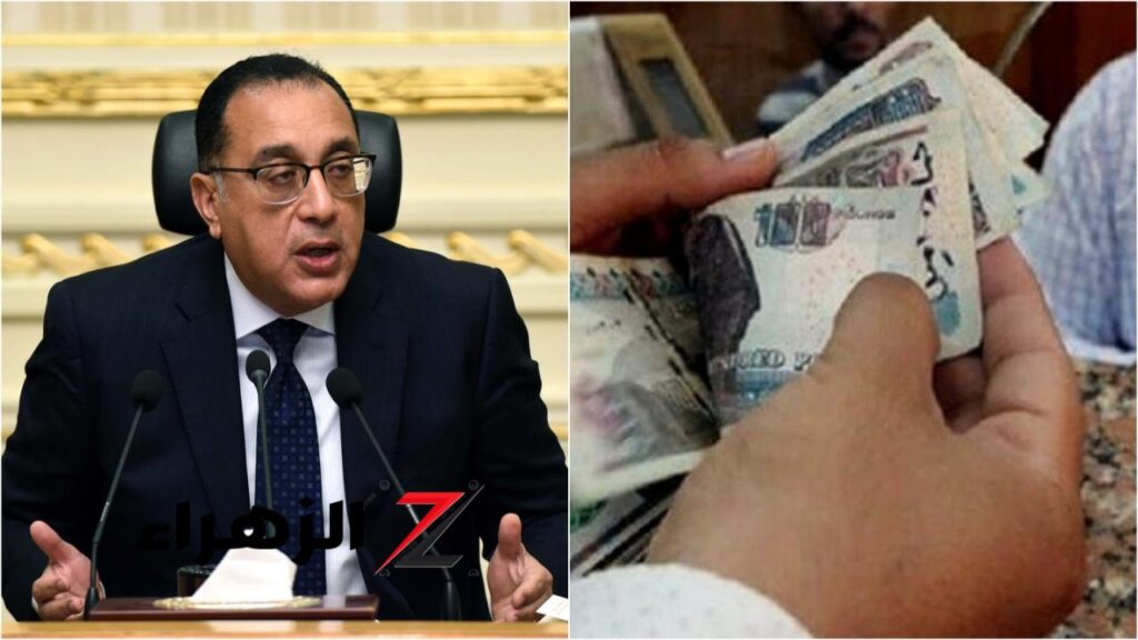 "جات في وقتها".. قرار عاجل بصرف 2000 جنيه مكافأة للموظفين بهذه الجهات رسميًا