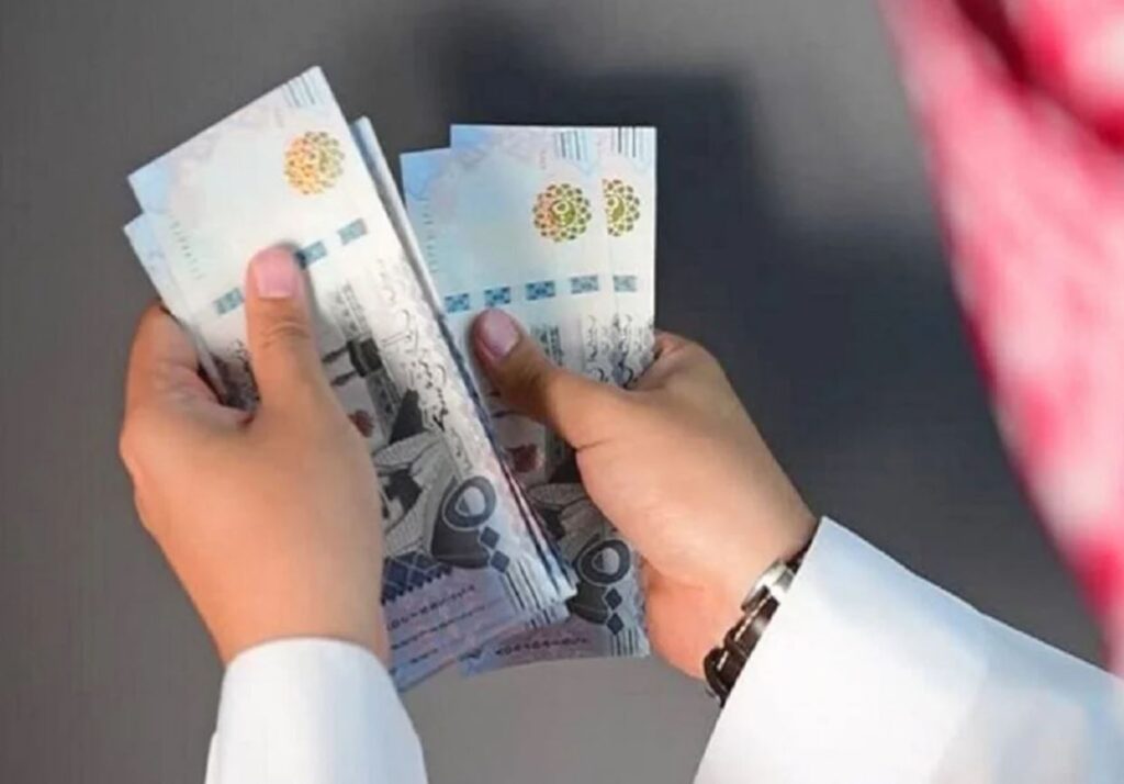 طريقة التقديم على دعم العاطلين عن العمل في السعودية 2025