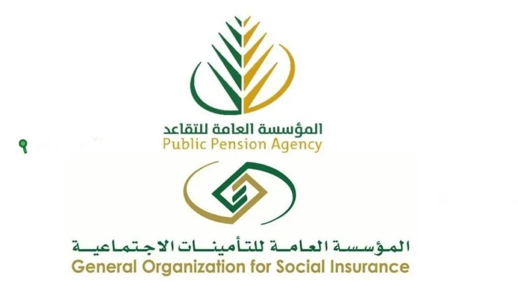 خطوة بخطوة: كيفية التسجيل في التأمينات الاجتماعية السعودية للعاملين بالقطاع الخاص أونلاين خطوة بخطوة: كيفية التسجيل في التأمينات الاجتماعية السعودية للعاملين بالقطاع الخاص أونلاين