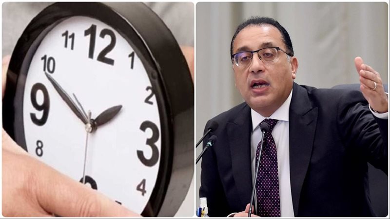 تأخير الساعة 60 دقيقة رسميًا| بدء العمل بالتوقيت الشتوي 2025 هذا الموعد قرار رسمي بإلغاء التوقيت الصيفي والعمل بالشتوي 2025 بداية من هذا الموعد