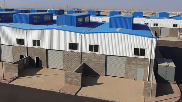 وحدات صناعية