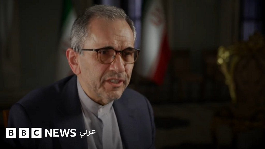 إيران وإسرائيل: نائب وزير الخارجية الإيراني يقول لبي بي سي إنه يجب أن تستبعد واشنطن فكرة مهاجمتنا قبل المفاوضات إيران وإسرائيل: نائب وزير الخارجية الإيراني يقول لبي بي سي إنه يجب أن تستبعد واشنطن فكرة مهاجمتنا قبل المفاوضات