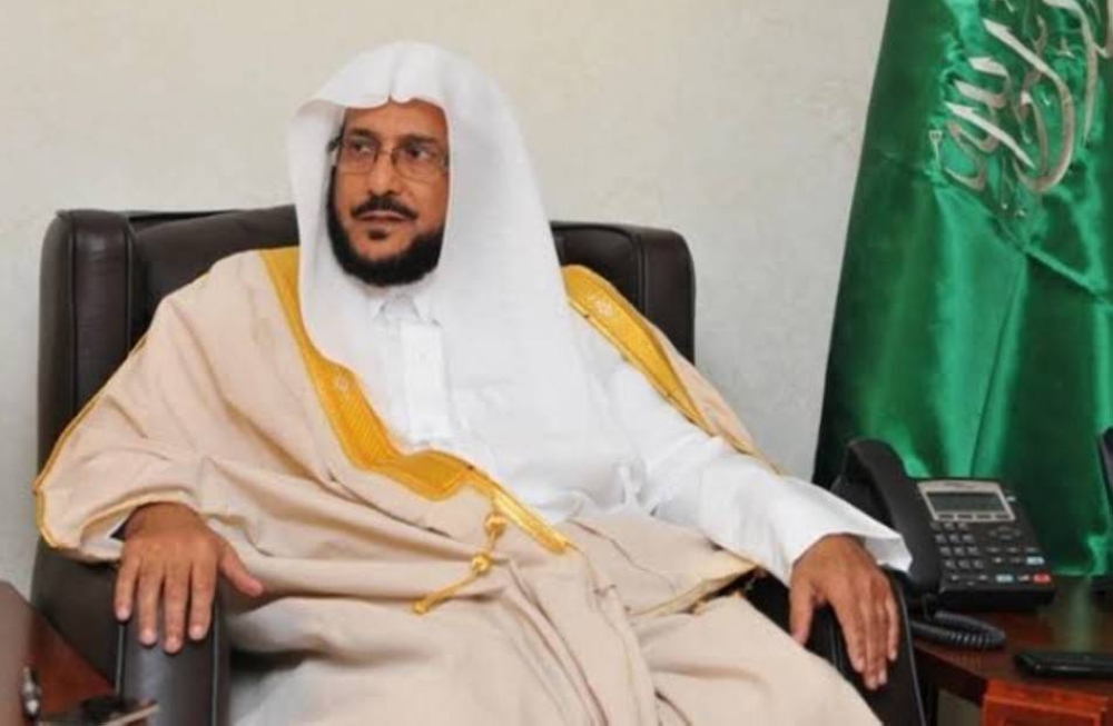 للحجاج في موسم 1446 .. الوقت بين الاذان والاقامة في مكة والمشاعر بعد قرارات ال الشيخ