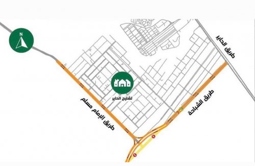 ملكية الرياض تعلن عن إغلاق هذه الشوارع والتقاطعات لبدء العمل في مشروع كبير ينهي مشاكل الزحام وتحدد الطرق والمسارات البديلة