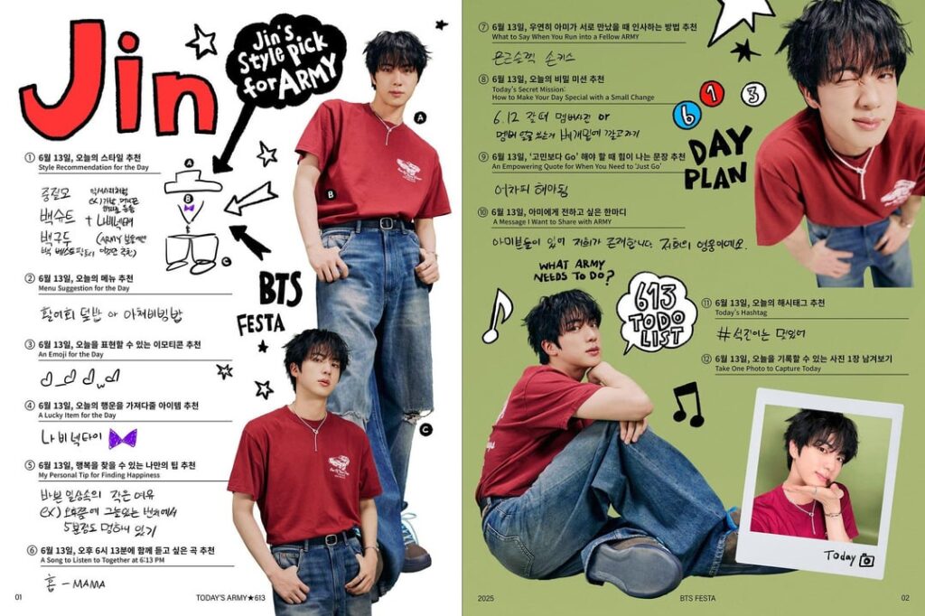 BTS Jin & J -Hope - Army's Army 613 (2025 BTS Festa) (250608)