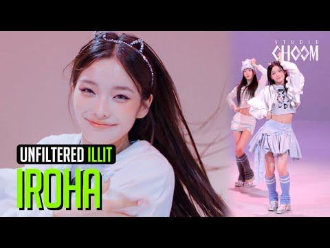 Illit - Do the Dance (Studio Choom Original - Cams غير المفلح)
