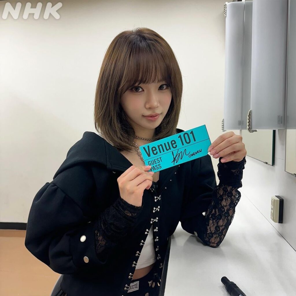 250621 NHK Venue 101 Instagram Update with le sserafim
