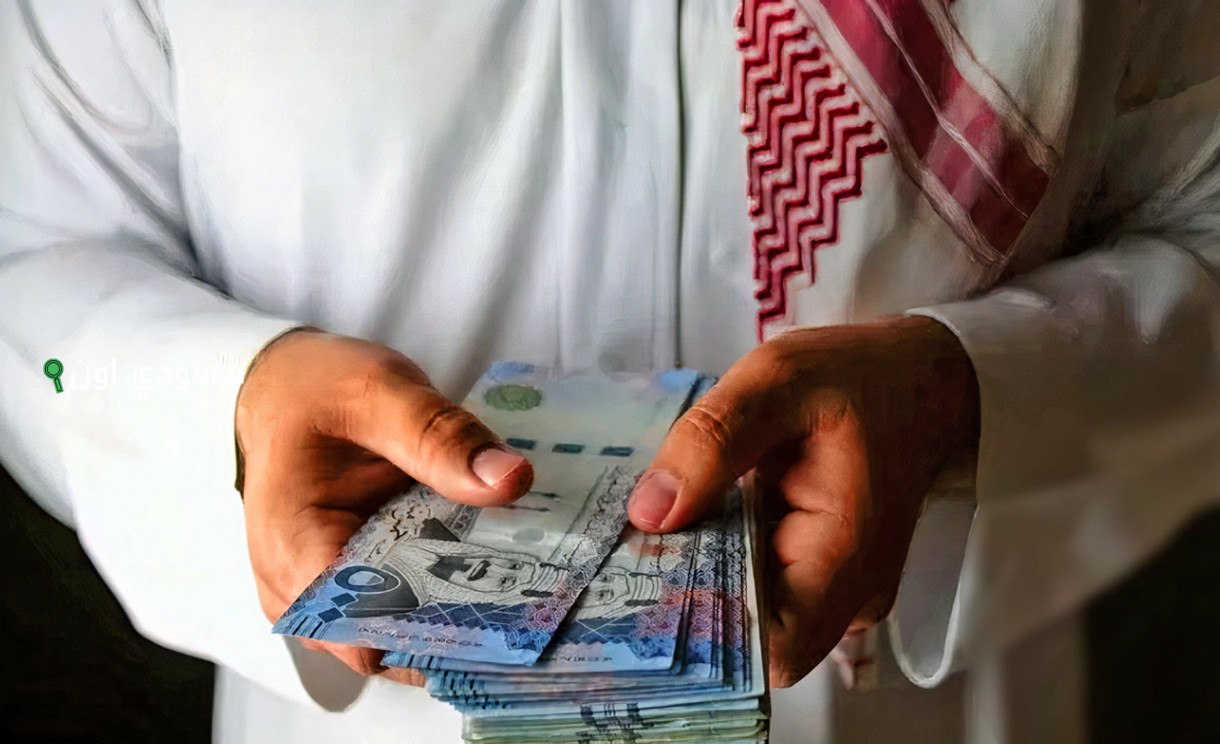 حقيقة زيادة رواتب المتقاعدين في السعودية