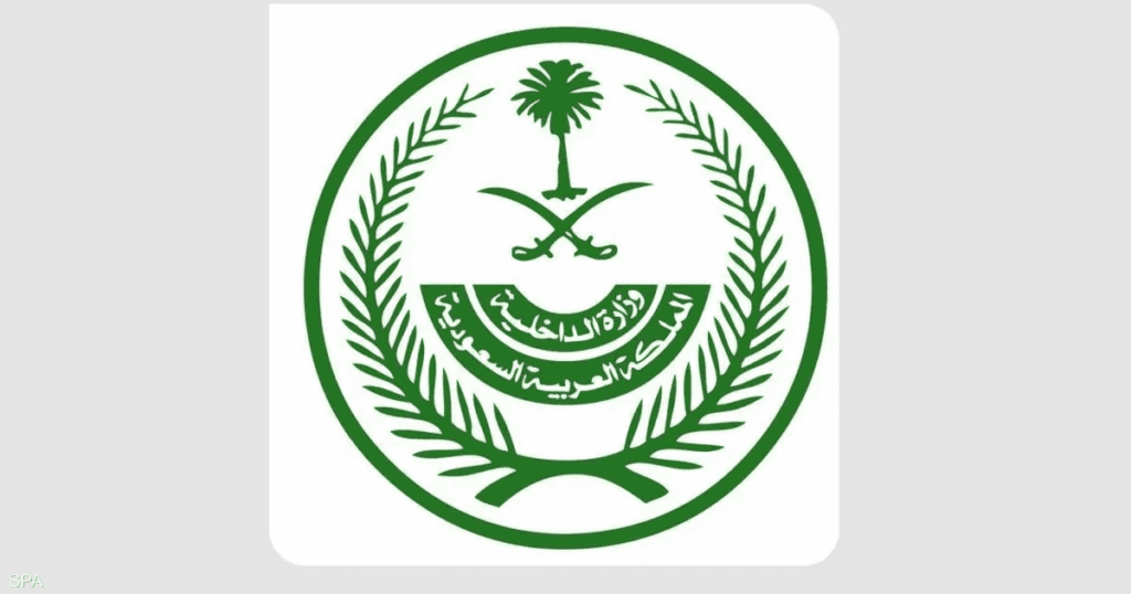 السعودية.. إعدام مواطنين خططا لاستهداف قاعدة عسكرية