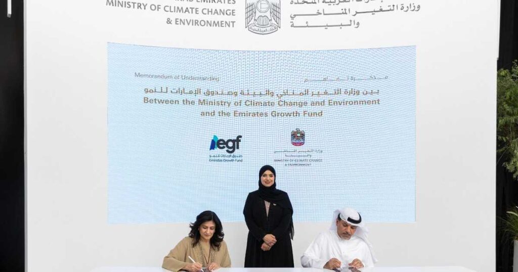 مذكرة تفاهم بين "وزارة التغير المناخي" وصندوق الإمارات للنمو