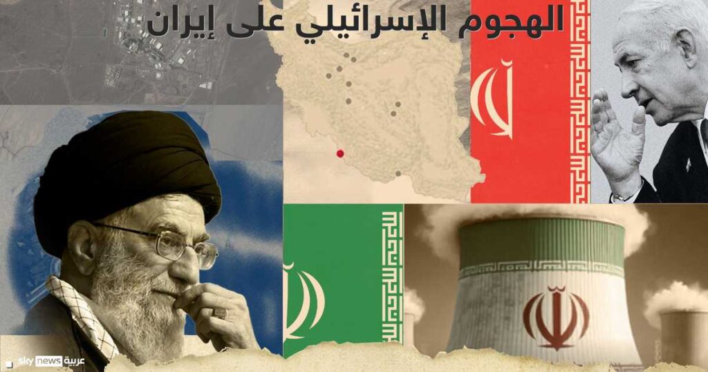 الدخان يتصاعد من مفاعل نطنز النووي بعد ضربات إسرائيل الدخان يتصاعد من مفاعل نطنز النووي بعد ضربات إسرائيل