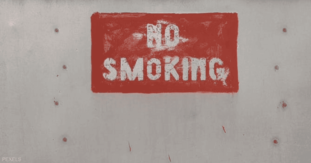 لغز مطفأة السجائر في حمام الطائرة.. ولافتة “ممنوع التدخين” لغز مطفأة السجائر في حمام الطائرة.. ولافتة "ممنوع التدخين"