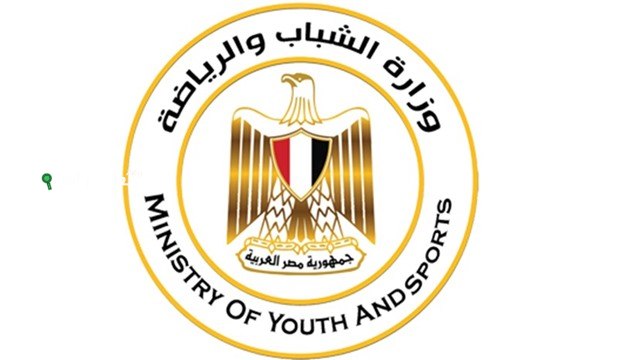وظائف وزارة الشباب والرياضة