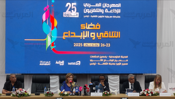 صابر الرباعي يفتتح المهرجان العربي للإذاعة والتلفزيون في تونس صابر الرباعي يفتتح المهرجان العربي للإذاعة والتلفزيون في تونس