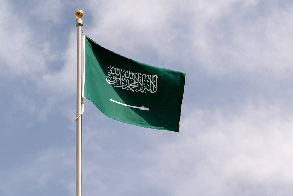 السعودية تحدد ضوابط جديدة لتجنيس أبناء المواطن السعودي من زوجه أجنبية وفق التعديلات الأخيرة في نظام الجنسية السعودية
