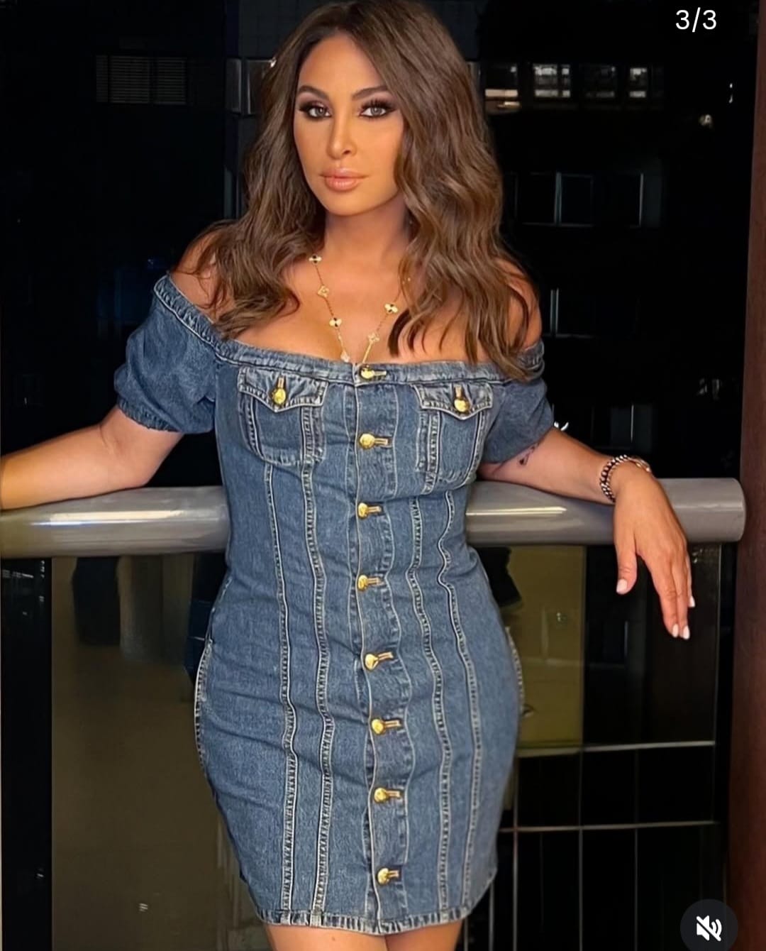 اليسا 1