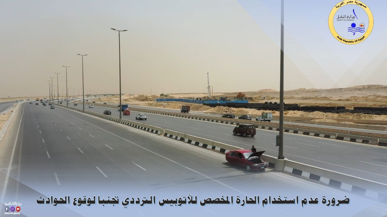 IMG-20250601-WA0043 IMG-20250601-WA0043