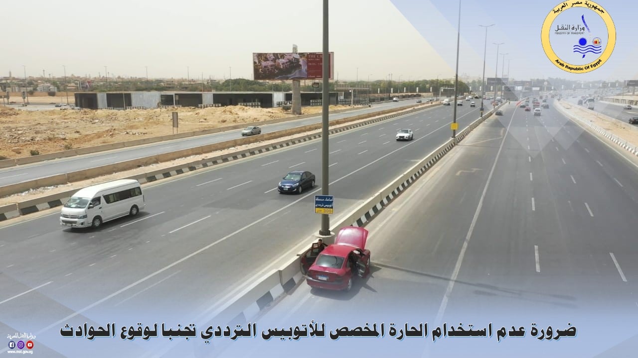 IMG-20250601-WA0051 IMG-20250601-WA0051