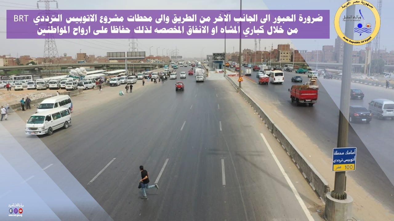 IMG-20250601-WA0053 IMG-20250601-WA0053