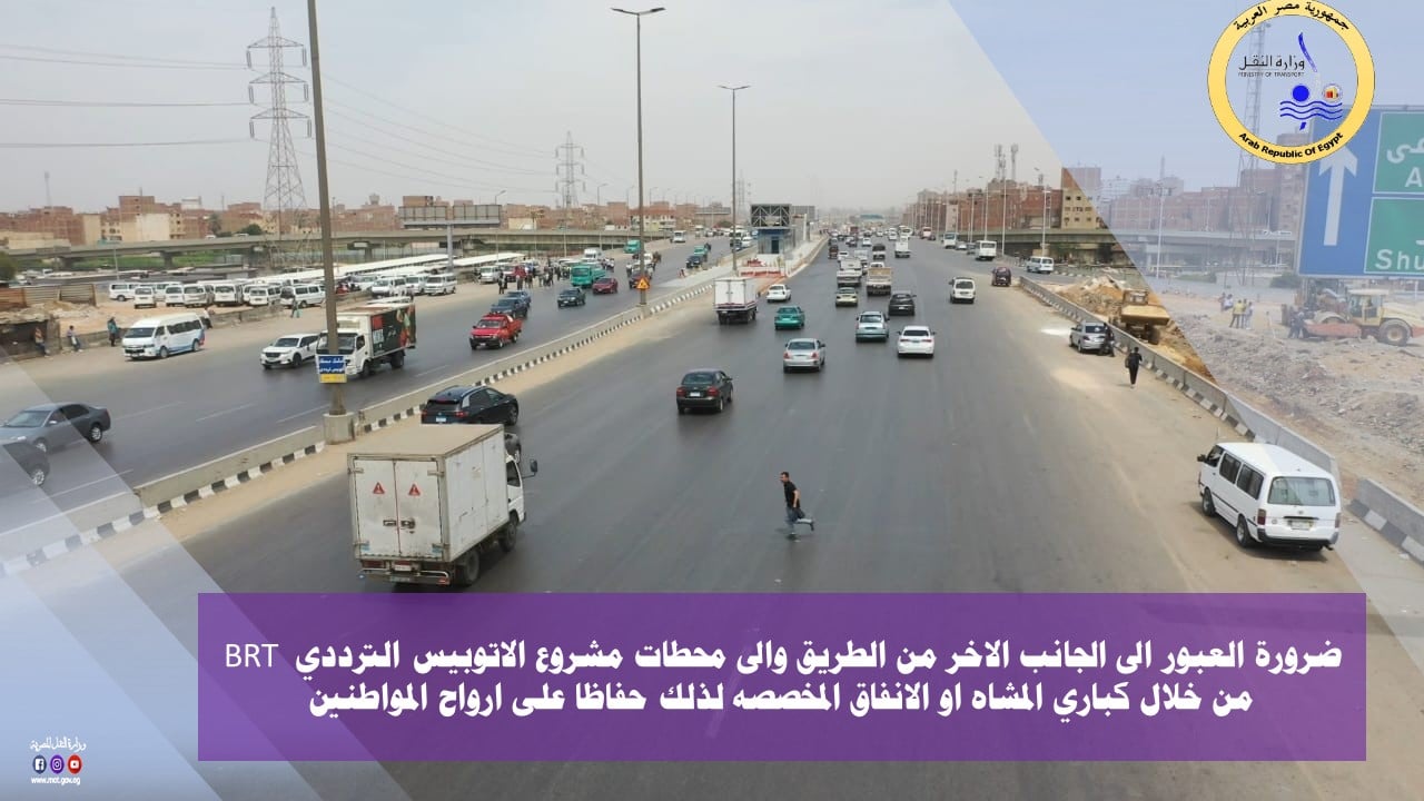 IMG-20250601-WA0058 IMG-20250601-WA0058