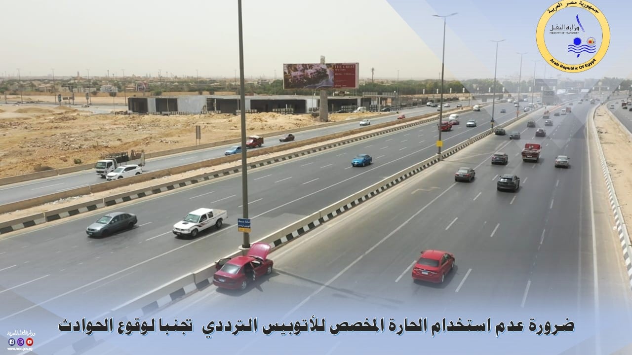 IMG-20250601-WA0045 IMG-20250601-WA0045