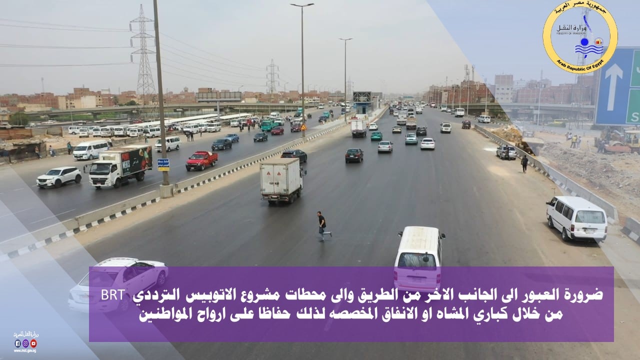 IMG-20250601-WA0056 IMG-20250601-WA0056