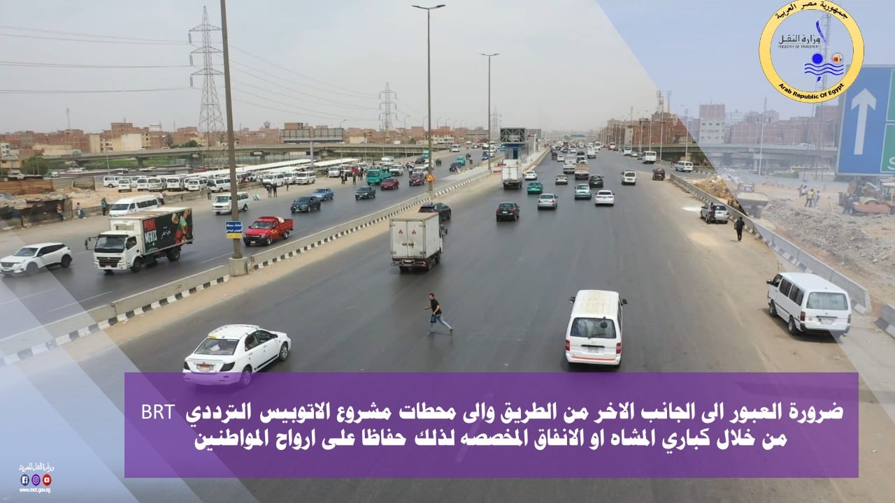 IMG-20250601-WA0052 IMG-20250601-WA0052