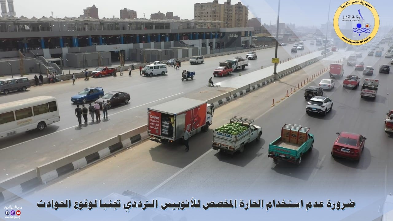 IMG-20250601-WA0055 IMG-20250601-WA0055