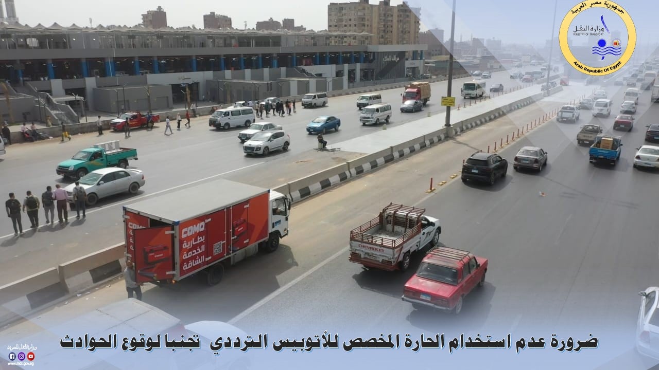 IMG-20250601-WA0042 IMG-20250601-WA0042