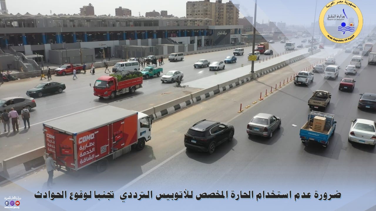 IMG-20250601-WA0057 IMG-20250601-WA0057