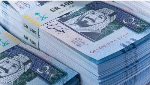 السعودية: قرار رسمي من الموارد البشرية بوقف راتب الضمان عن 3 فئات جديدة من المستفيدين