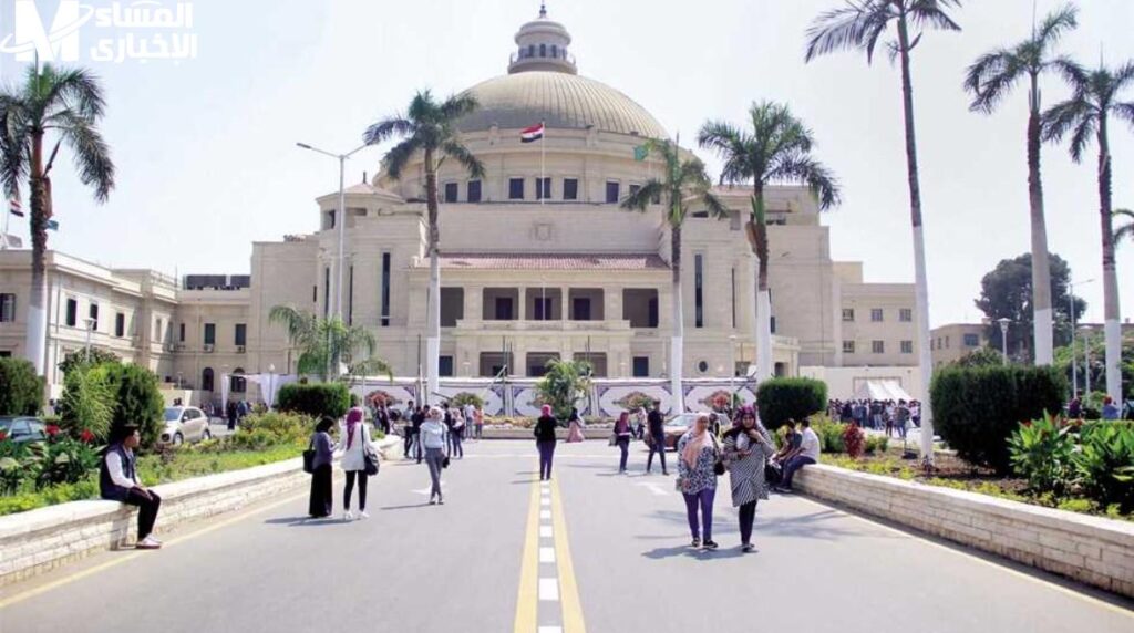 الدراسة اتنظمت رسميًا.. الأعلى للجامعات يحدد مواعيد الدراسة في مصر 2025 بتحضير متكامل