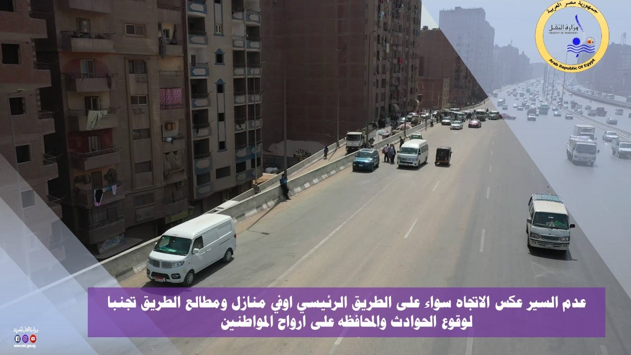 IMG-20250601-WA0033 IMG-20250601-WA0033