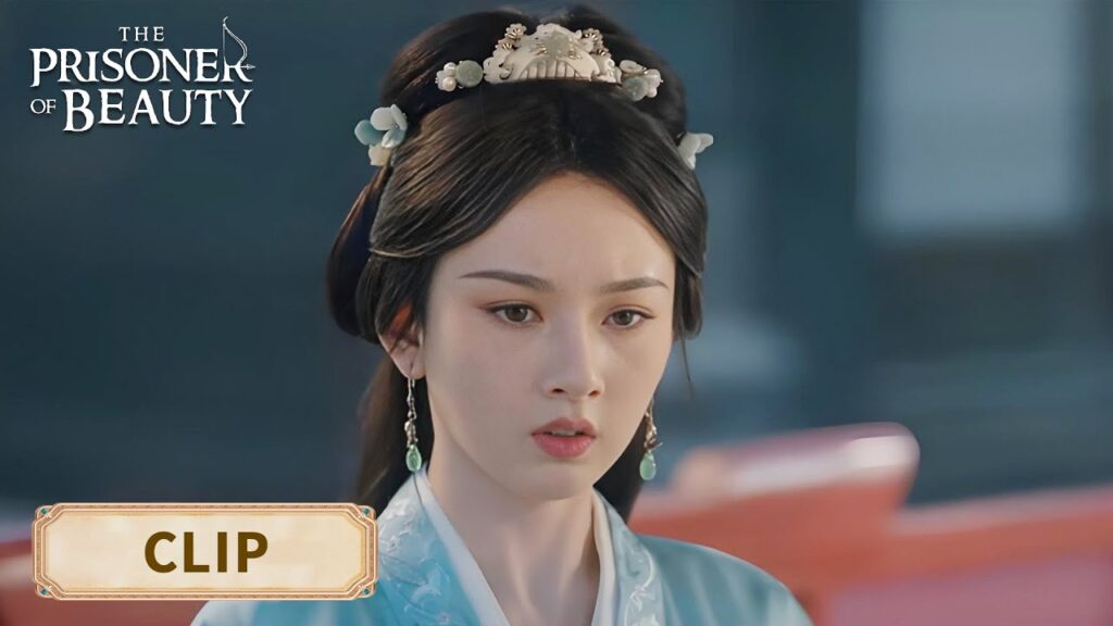 عرفت شياو تشياو أن وي شياو كان يتجسس على الرسالة التي كتبتها لعائلتها.【سجين الجمال】|  الحلقة 13