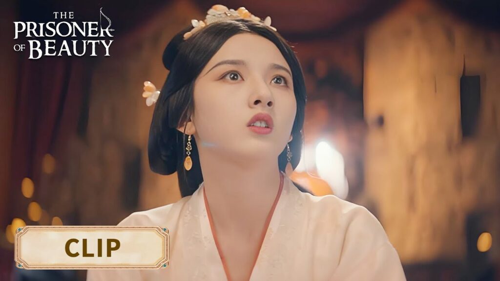 ظهرت مشكلة في بذور القمح، وسُئِلت شياو تشياو【سجين الجمال】|  الحلقة 14