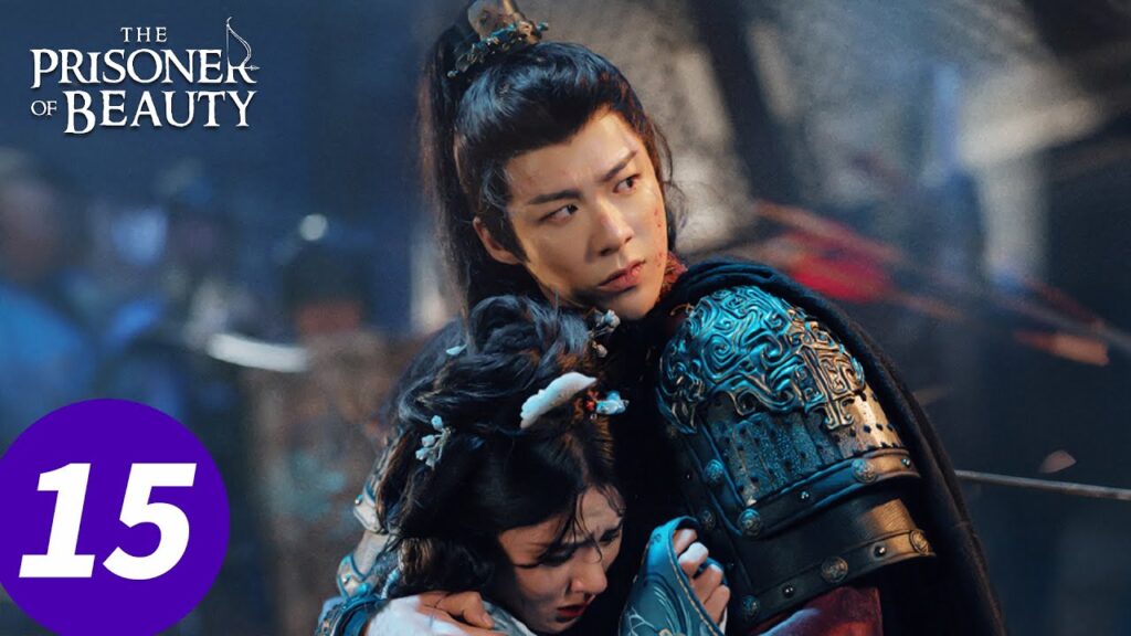 المسلسل الصيني “سجين الجمال”|الحلقة 15|The Prisoner of Beauty|WeTV المسلسل الصيني "سجين الجمال"|الحلقة 15|The Prisoner of Beauty|WeTV