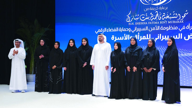 ذياب بن محمد يشهد تخريج الدفعة الثانية من مبادرة «النبض السيبراني للمرأة والأسرة» ذياب بن محمد يشهد تخريج الدفعة الثانية من مبادرة «النبض السيبراني للمرأة والأسرة»
