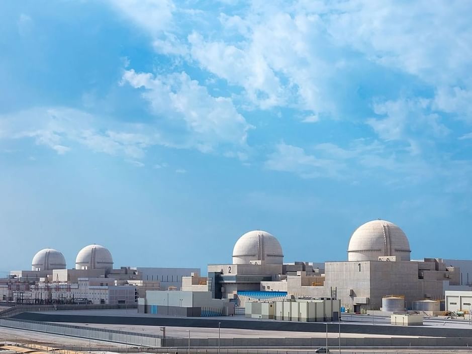 الإمارات نموذج متقدم في تطوير برنامج نووي سلمي الإمارات نموذج متقدم في تطوير برنامج نووي سلمي