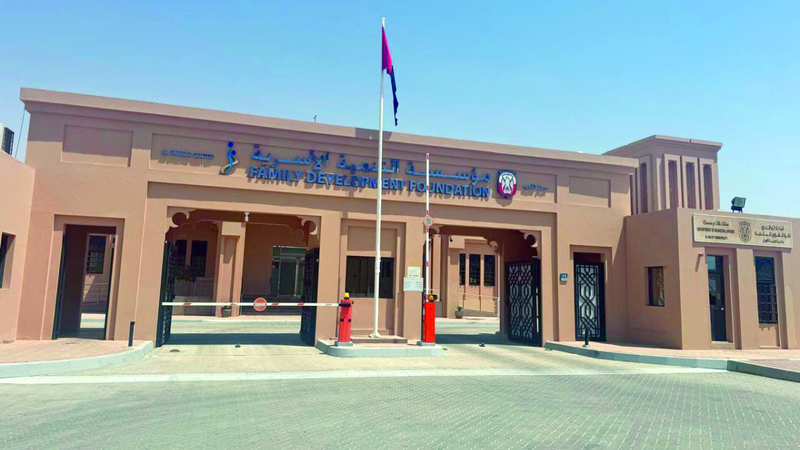«التنمية الأسرية» تفتتح نادي بركة الدار الاجتماعي في مركز الشويب «التنمية الأسرية» تفتتح نادي بركة الدار الاجتماعي في مركز الشويب