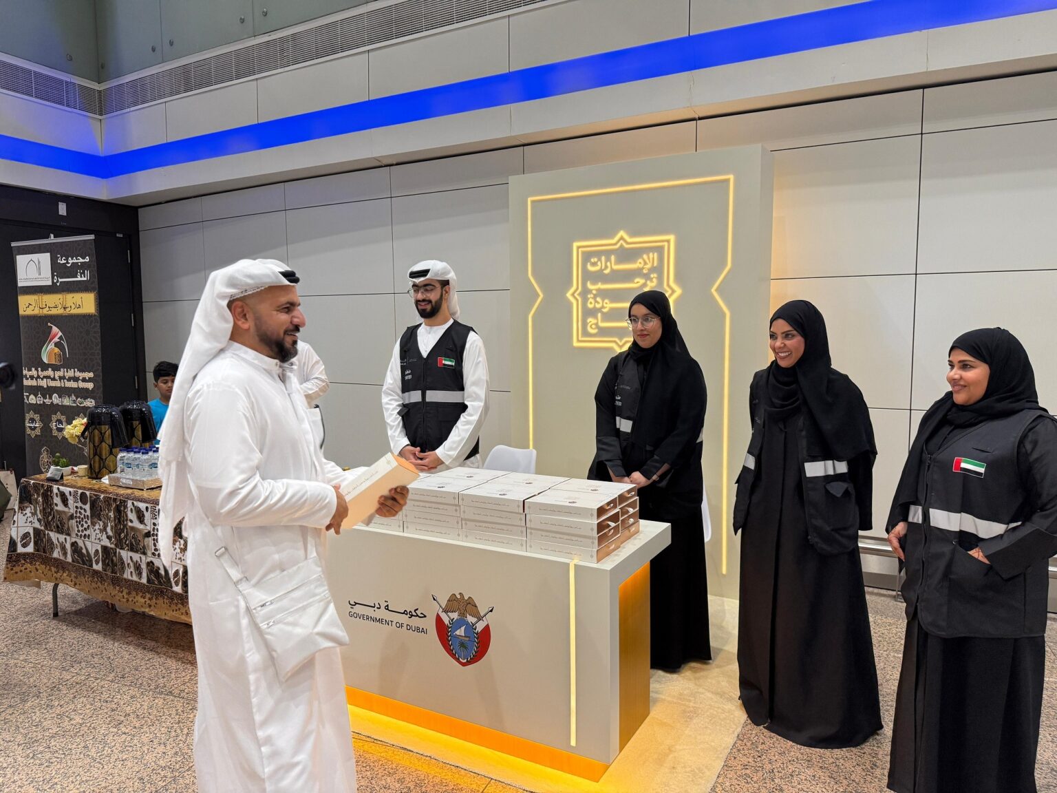 حجاج دولة الإمارات يُنهون مناسك الحج ويبدؤون الوصول إلى أرض الدولة حجاج دولة الإمارات يُنهون مناسك الحج ويبدؤون الوصول إلى أرض الدولة