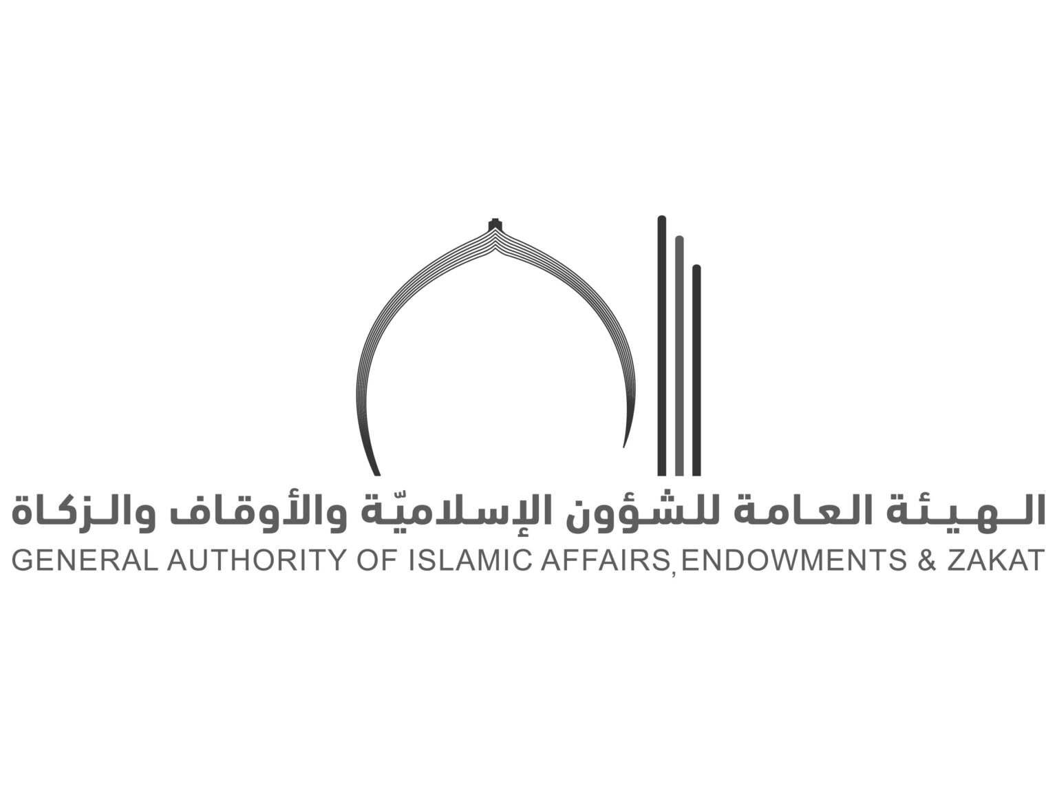 "الشؤون الإسلامية" تعلن عن موعد التسجيل لموسم الحج القادم