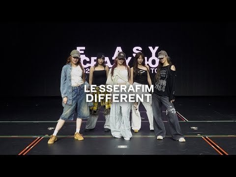 Le Sserafim - مختلف (ممارسة الرقص Saitama)