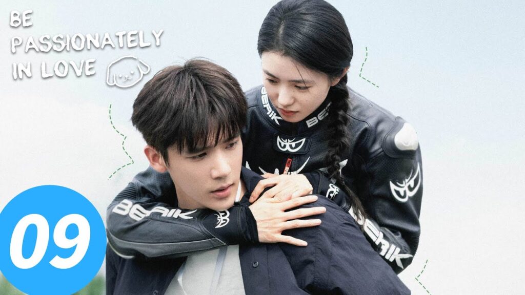 المسلسل الصيني "كن في الحب بشغف"｜الحلقة 09｜Be Passionately in Love｜WeTV